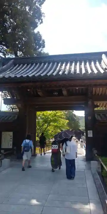 鹿苑寺(金閣寺)の山門・神門