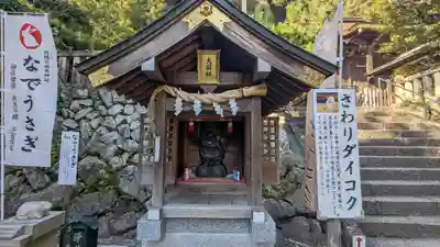 三輪神社(岐阜県)