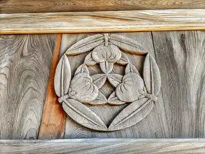 正覚寺のその他建物