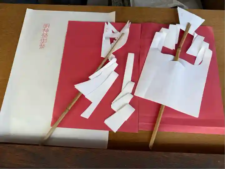 加茂神社(宮城県)