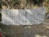 法泉寺(和歌山県)