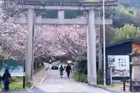 大石神社(京都府)