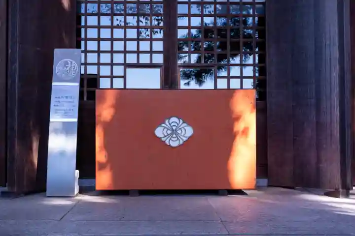 冨士山稲荷神社(長野県)