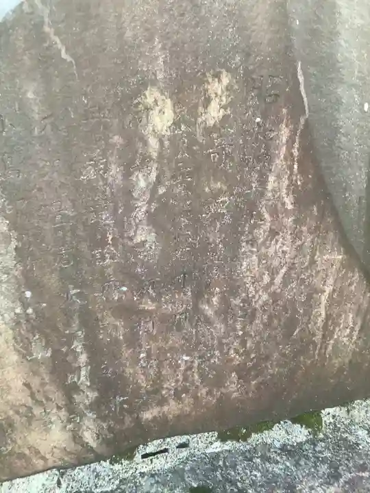 夜泣き地蔵のその他建物