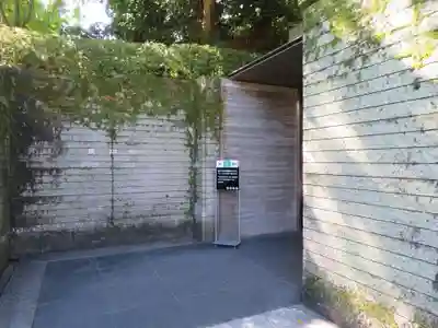 平等院のその他建物