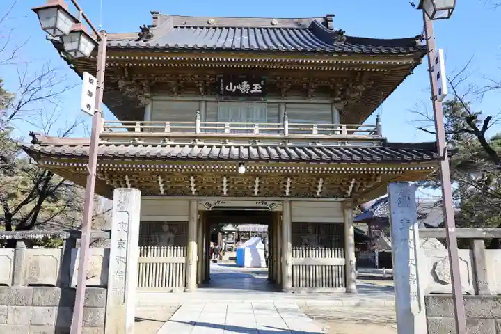 総願寺(埼玉県)