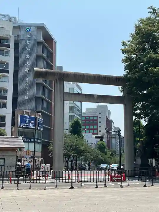 靖國神社(東京都)