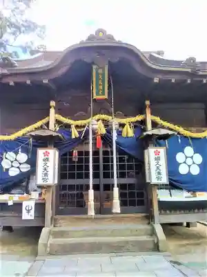 蛎久天満宮の本殿・本堂
