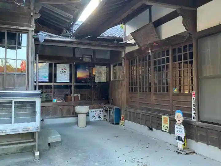 泉蔵院(愛知県)