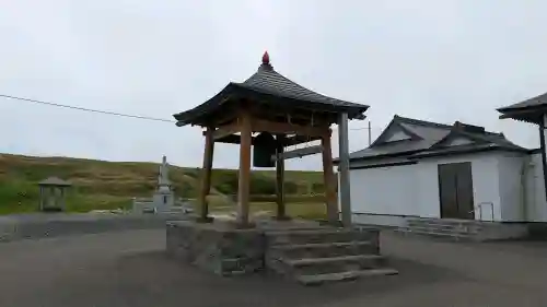 天徳寺(北海道)