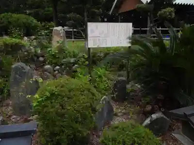 金刀比羅神社(静岡県)