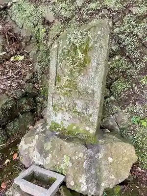 山神社(静岡県)