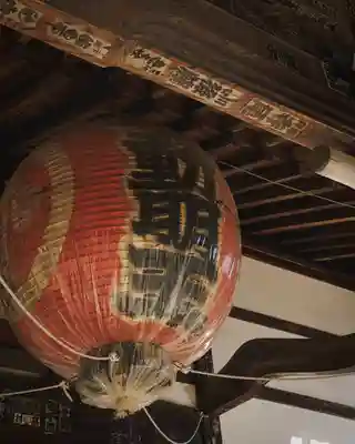 光恩寺(群馬県)