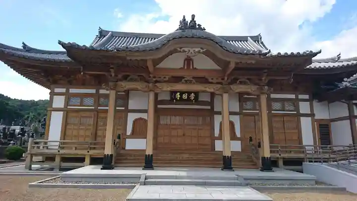 常因寺の本殿・本堂