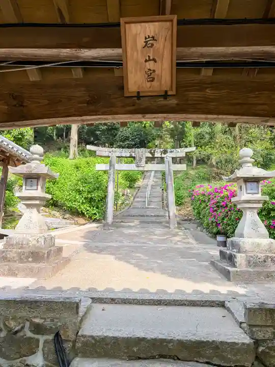 吉備津神社(岡山県)
