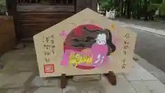 甲斐國一宮 浅間神社(山梨県)