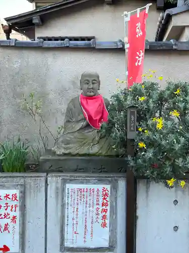 成田山横浜別院延命院(神奈川県)