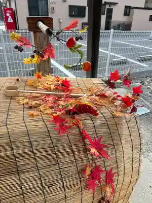 阿邪訶根神社(福島県)