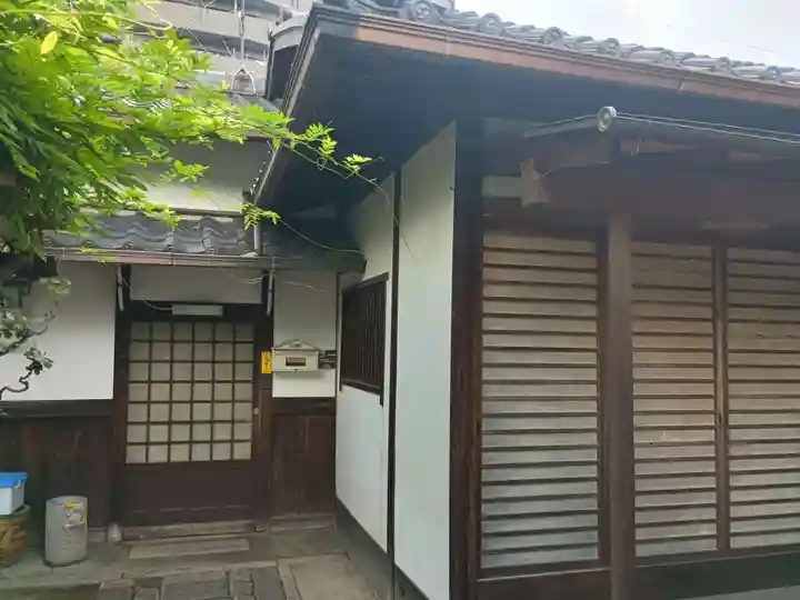 本光院(京都府)