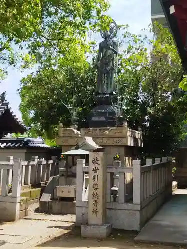 大聖勝軍寺(大阪府)