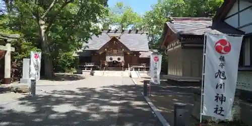 旭川神社の本殿・本堂
