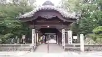 鑁阿寺(栃木県)