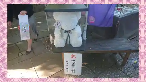 戸越八幡神社(東京都)