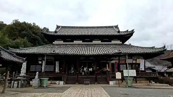 園城寺(三井寺)(滋賀県)