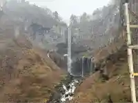 華厳神社(栃木県)