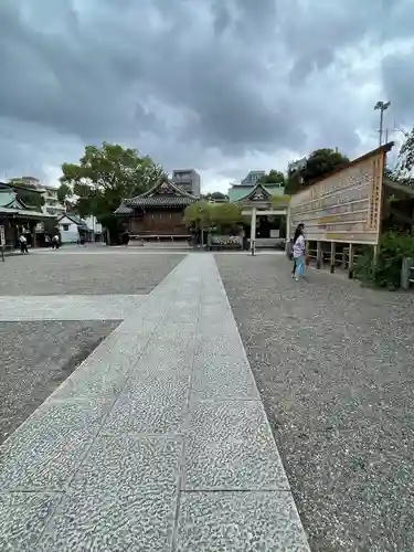 亀戸天神社(東京都)