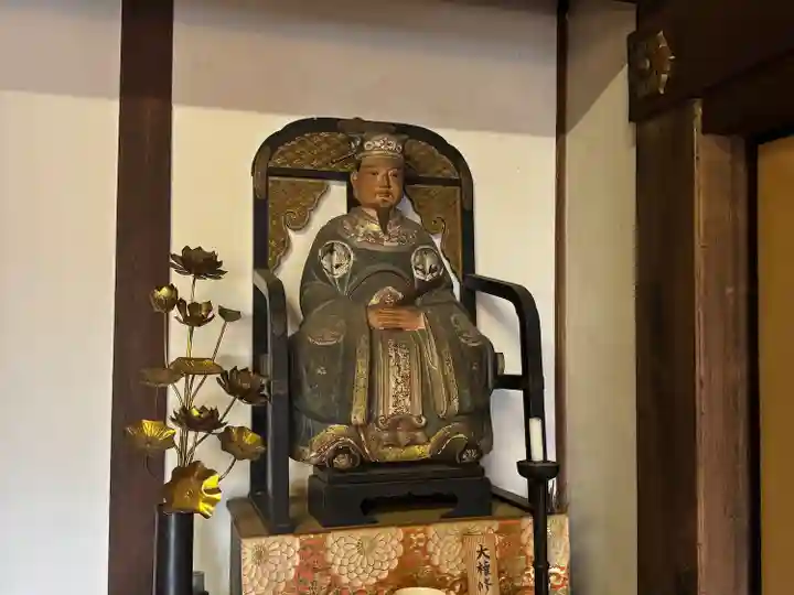 涌金山 養泉寺(三重県)