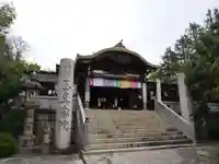 玉眞院玉川大師のその他建物