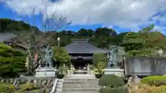 秩父三十四観音巡礼(埼玉県)