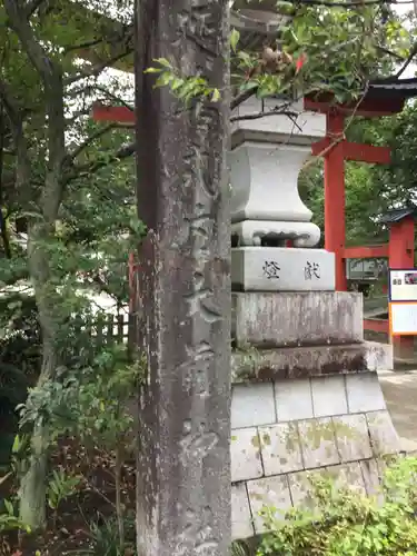 大前神社のその他建物