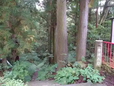 迦葉山龍華院弥勒護国寺（弥勒寺）(群馬県)