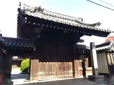 宝鏡寺(京都府)
