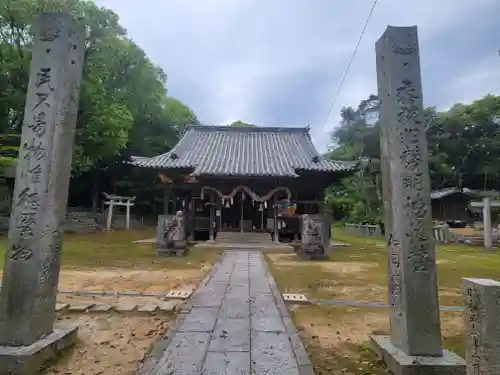 伊豫岡八幡神社(愛媛県)