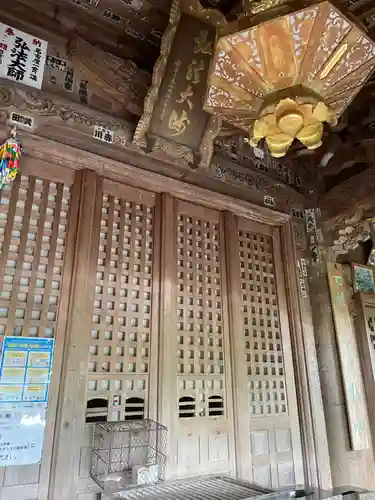 岩屋寺(愛媛県)