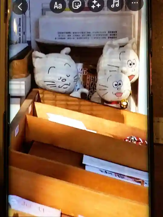 桜神宮(東京都)