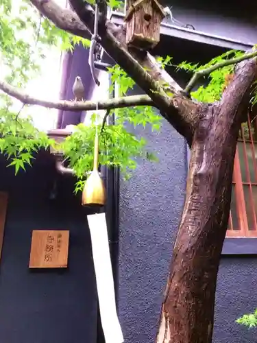 陽運寺(東京都)