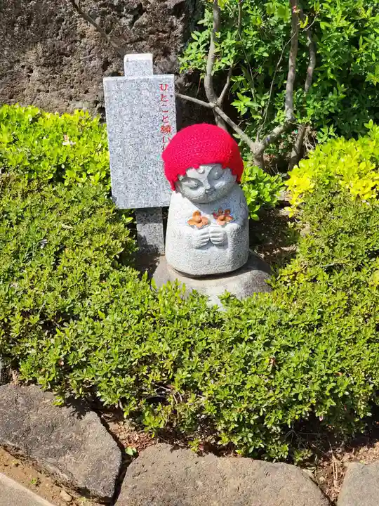 金剛院(仏性寺)(東京都)