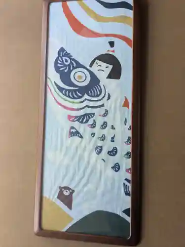 本遠寺(愛知県)