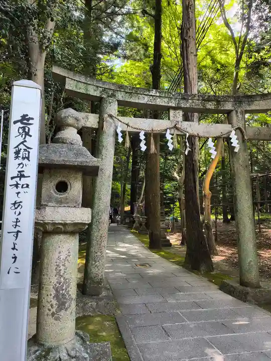 星田妙見宮(大阪府)