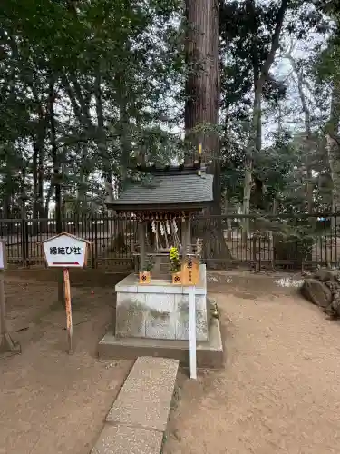 一言主神社の{uncategorized: "未分類", other: "その他", undefined: "問題あり", building: "その他建物", grave: "お墓", sacred_gate: "鳥居", guardian: "狛犬", statue: "像", buddha: "仏像", history: "歴史", nature: "自然", garden: "庭園", animal: "動物", pagoda: "塔", temizu: "手水舎", mountain_gate: "山門・神門", sanctuary: "本殿・本堂", subordinate: "末社・摂社", art: "芸術", scenery: "景色", jizo: "地蔵", ema: "絵馬", goshuin: "御朱印", omikuji: "おみくじ", items: "授与品その他", amulet: "お守り", goshuincho: "御朱印帳", eats: "食事", festival: "お祭り", votive_dance: "神楽", shichigosan: "七五三参", wedding: "結婚式", experience: "体験その他", initially: "初詣", around: "周辺", anti_infection: "感染症対策"}