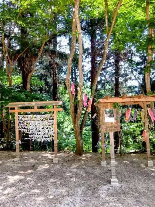 霊山神社(福島県)