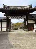 勧修寺の{uncategorized: "未分類", other: "その他", undefined: "問題あり", building: "その他建物", grave: "お墓", sacred_gate: "鳥居", guardian: "狛犬", statue: "像", buddha: "仏像", history: "歴史", nature: "自然", garden: "庭園", animal: "動物", pagoda: "塔", temizu: "手水舎", mountain_gate: "山門・神門", sanctuary: "本殿・本堂", subordinate: "末社・摂社", art: "芸術", scenery: "景色", jizo: "地蔵", ema: "絵馬", goshuin: "御朱印", omikuji: "おみくじ", items: "授与品その他", amulet: "お守り", goshuincho: "御朱印帳", eats: "食事", festival: "お祭り", votive_dance: "神楽", shichigosan: "七五三参", wedding: "結婚式", experience: "体験その他", initially: "初詣", around: "周辺", anti_infection: "感染症対策"}