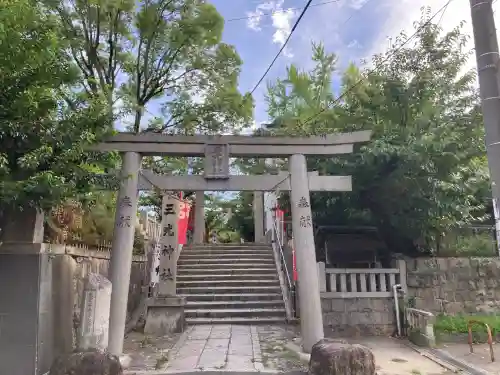 真田山 三光神社(大阪府)