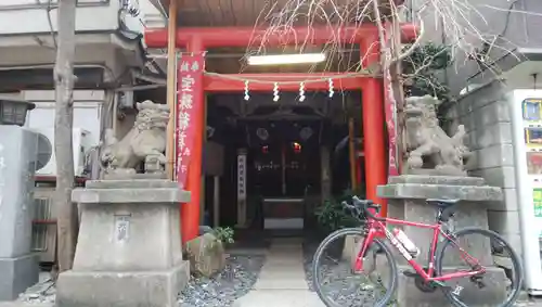 宝珠稲荷神社(東京都)