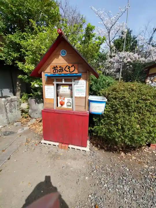 下清水八幡神社(静岡県)