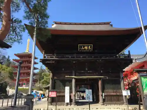 高幡不動尊　金剛寺の山門